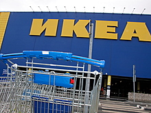 Оценена вероятность возвращения IKEA в Россию