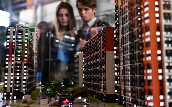 Раскрыт способ получить скидку при покупке квартиры