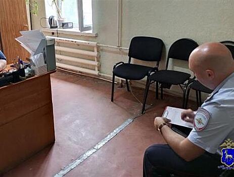 Полицейские задержали женщину, взорвавшую петарду в ЖЭУ