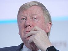 Чубайс заявил, что "не потянет" на волшебника или юмориста Петросяна