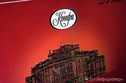 Мошенники обманывают россиян, пользуясь популярностью дубайского шоколада