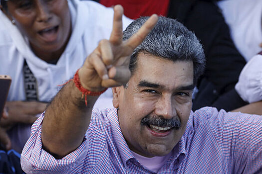 США ввели санкции против племянников Мадуро