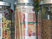 Финансисты назвали оптимальную сумму "подушки безопасности"
