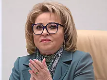 Матвиенко пригрозила Западу «супероружием»