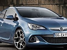 Opel выпустит 300-сильную версию хэтчбэка Astra OPC