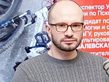 Директор центра образования «Наставник» Николаев заявил о необходимости автогородка в Пскове