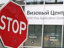Все визовые центры в РФ оказались под угрозой закрытия