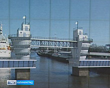 В Музее Мирового океана названы лучшие проекты нового моста