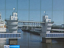 В Музее Мирового океана названы лучшие проекты нового моста