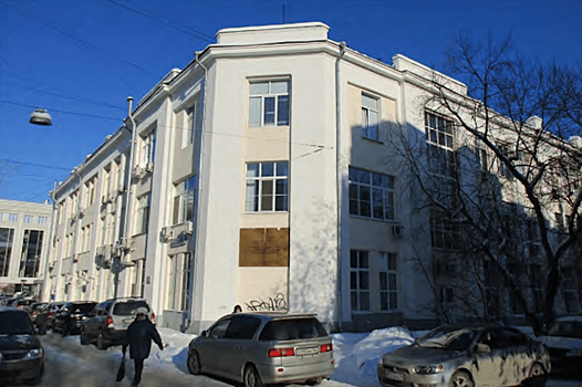 Здание Института травматологии и ортопедии в Екатеринбурге получило охранный статус