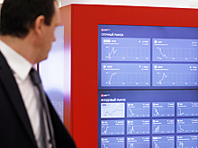 Виноват Запад: Кремль об обвале фондового рынка РФ