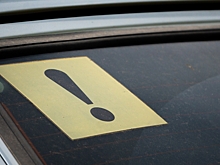 Нужно ли сдавать экзамен по ПДД при замене водительского удостоверения?