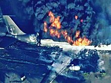 США скрыли данные своих спутников по МН17