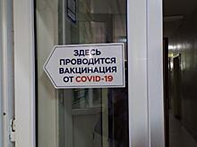 В Курскую область поступила очередная партия «Спутника V»