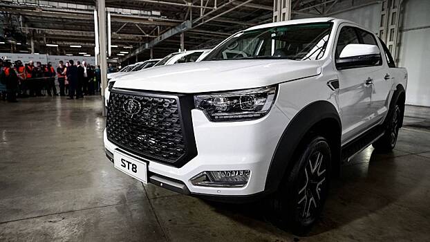 Объявлены цены и комплектации пикапов Sollers ST8