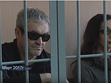 Нездорового банкира, укравшего миллиард, вернут в колонию