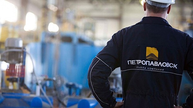 Суверенный фонд Абу-Даби сократил долю в Petropavlovsk до 2,91%