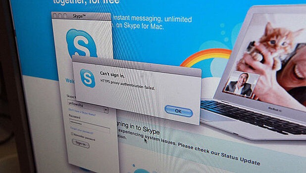 В Skype  стала доступна функция создания видеооткрыток