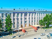 Разработка пермских ученых сможет автоматически определять хламидиоз у животных и людей