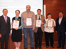 Уральским ученым вручили благодарственные письма свердловского Заксобрания