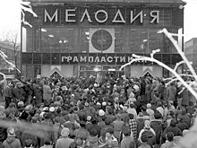 Почти 20000 человек посетили "Винил клуб" на книжной ярмарке 6 декабря в Москве