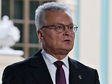 Президент Литвы Науседа призвал пересмотреть христианский постулат о запрете насилия
