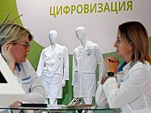Собянин анонсировал модернизацию всех поликлиник Москвы
