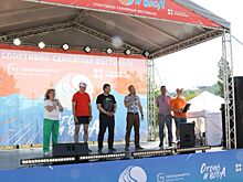 Спортивно-семейный фестиваль «Огонь и  Вода» прошел в Нижнем Новгороде