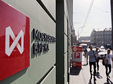В Петербурге пройдет День инвестора