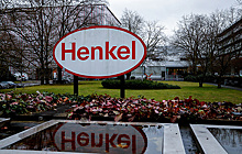 Henkel не может предоставить сведения о потенциальном покупателе ее заводов в России