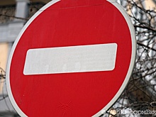 Из-за взрывов перекроют федеральную трассу в Челябинской области