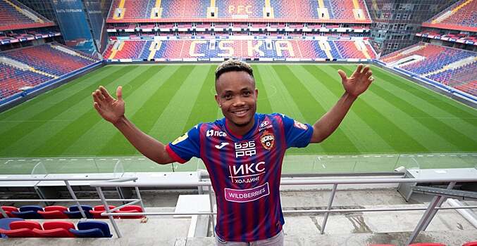 Чидера Эджуке: «В ЦСКА впечатляет единство. Нет даже малейших непоняток»