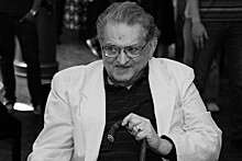 Умер 95-летний автор "Покровских ворот" Леонид Зорин