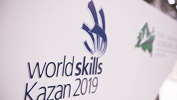 В рамках ЧМ WorldSkills Kazan 2019 провели самую массовую экскурсия