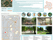 В парке Гагарина установят 61 фонарь