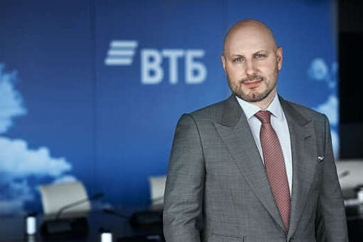 Член правления ВТБ рассказал о том, как банк отреагировал на ограничения