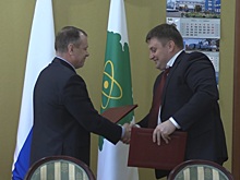 Система «Умный город» появится в Дубне