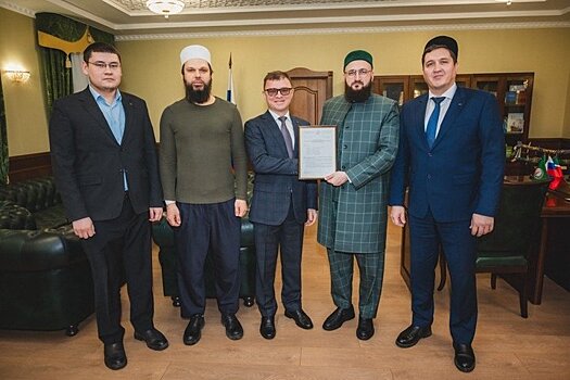 Ак Барс Банк запустил финансовый продукт "сукук мудараба" на платформе ЦФА