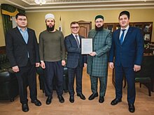 Ак Барс Банк запустил финансовый продукт "сукук мудараба" на платформе ЦФА