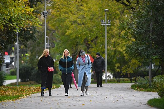 Психолог назвала способы справиться с осенней хандрой