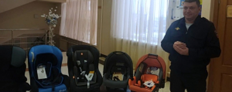 В Белгородской области открылся пункт проката детских автокресел для семей, находящихся в сложной жизненной ситуации