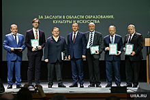 Создатели новой энциклопедии Екатеринбурга потратили премию от мэра на детей