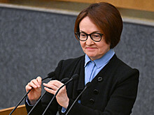 В ЦБ РФ заявили об отсутствии признаков рецессии в экономике страны