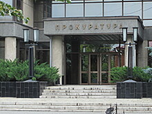 Вынесен приговор экс-начальнице управления образования Троицкого района