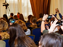 В Москве пройдет II кейс-конференция «PR в секторе B2B»