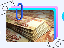 Куда в 2025 году вложить 500 тысяч рублей