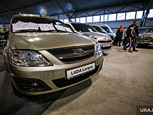 Глава «Ростеха»: автомобили Lada превосходят Ford по качеству