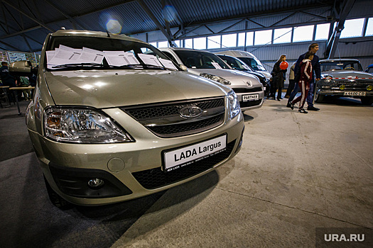 Глава «Ростеха»: автомобили Lada превосходят Ford по качеству