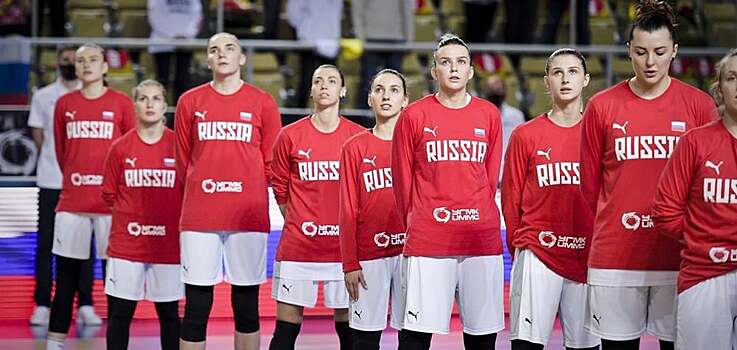 Женская сборная России объявила расширенный состав на чемпионат Европы