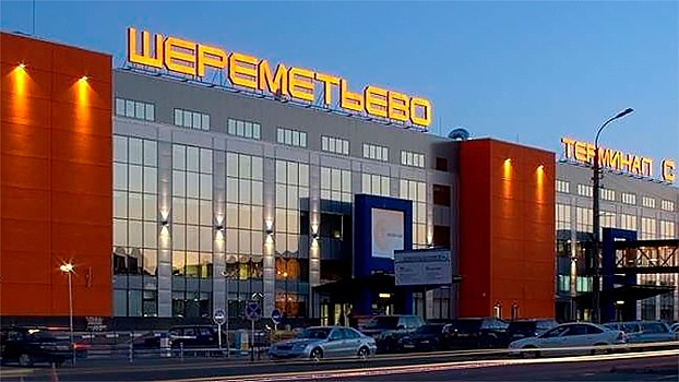 В столичном аэропорту "Шереметьево" выявили пассажира с подозрением на коронавирус